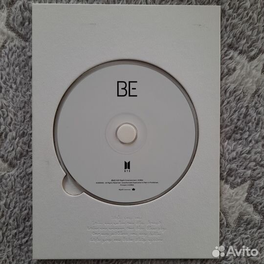 Альбом BTS - BE (Essential Edition)