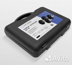 Набор гантелей Oxygen DB-SET20