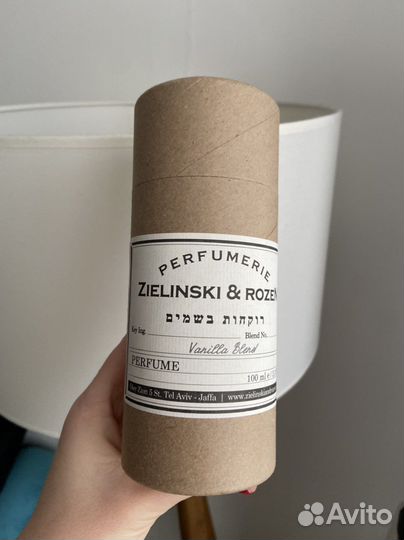 Zielinski rozen vanilla blend