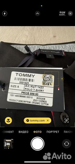 Футболка polo tommy hilfiger