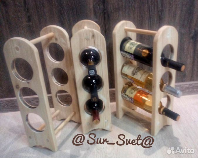 Ручная работа