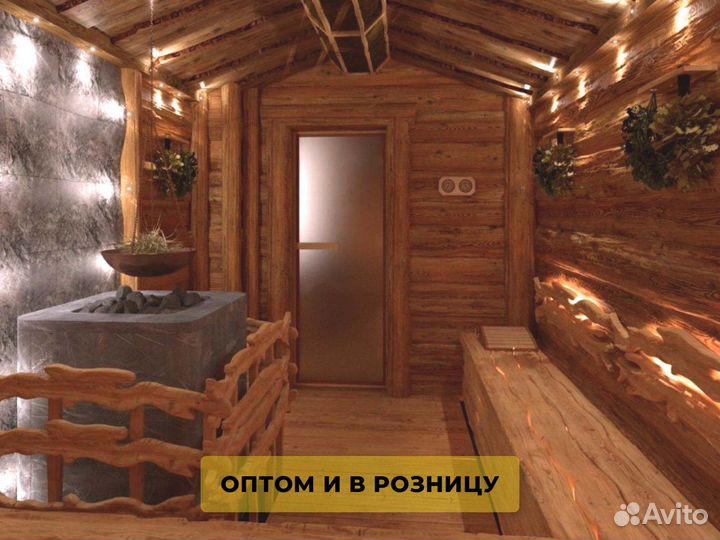 Доска необрезная ольховая для бани