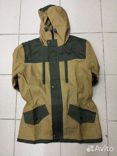 Костюм Горка