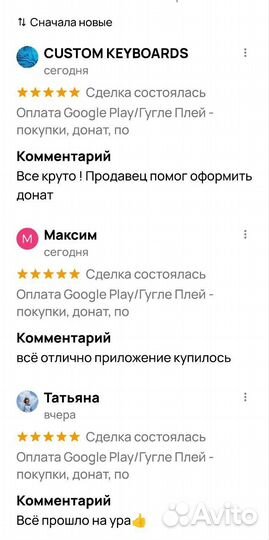 Freepik Premium и Flaticon на 1/12 Месяцев 02455