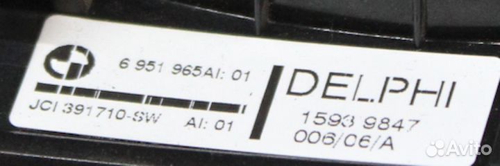 Кнопка стеклоподъемника BMW 5 серия