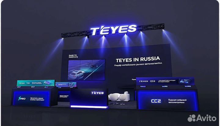 Автомагнитола Teyes Тольятти/Камера в подарок