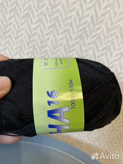 Пряжа нитки для вязания