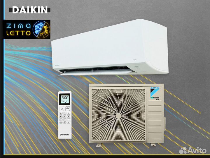 Кондиционерdahatsu DHP-07/DHV-07