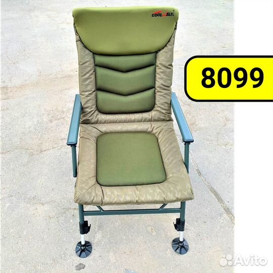 Кресло карповое