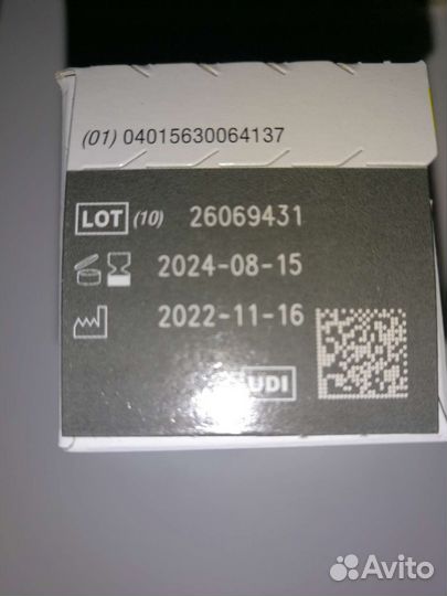 Тест полоски акку чек актив