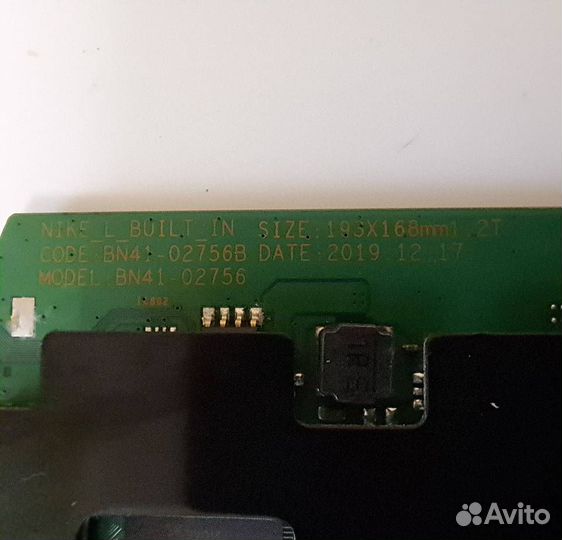 Samsung UE55TU8000