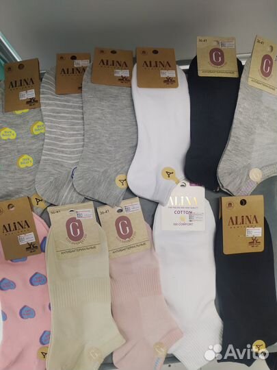 Носки женские новые