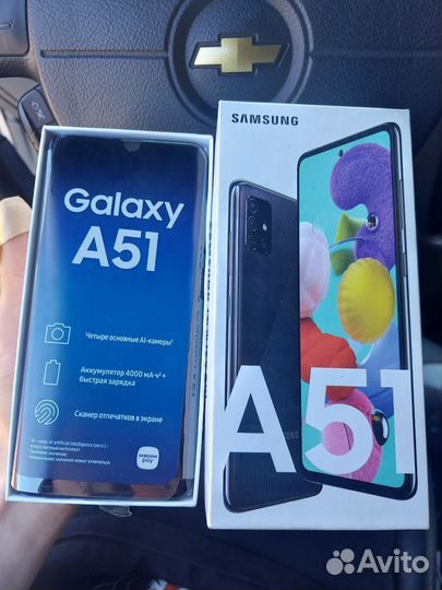 Samsung A51 4/64