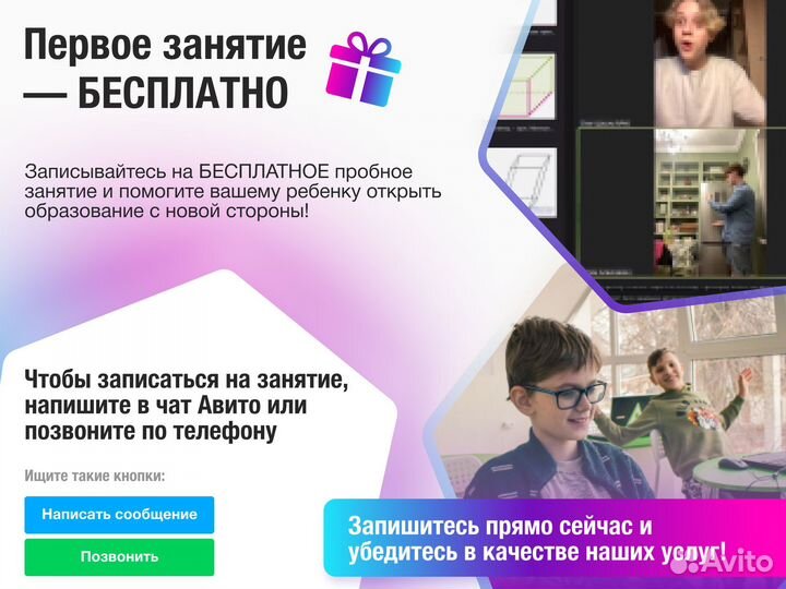 Репетитор по математике и информатике