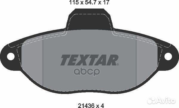 Колодки тормозные 2143602 Textar