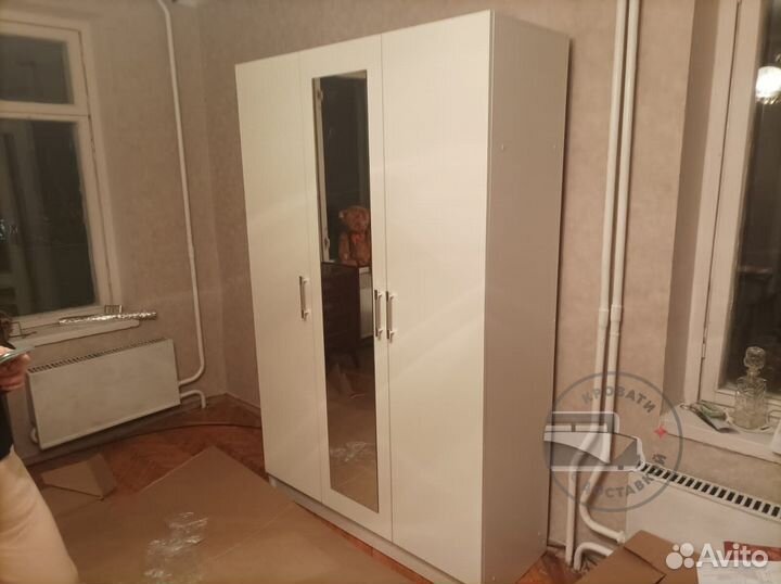 Шкаф распашной
