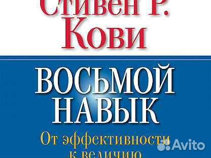 Комплект книг (2 книги)