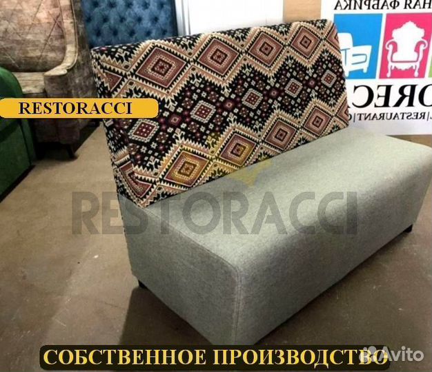 Мебель для кафе / Любые дизайны