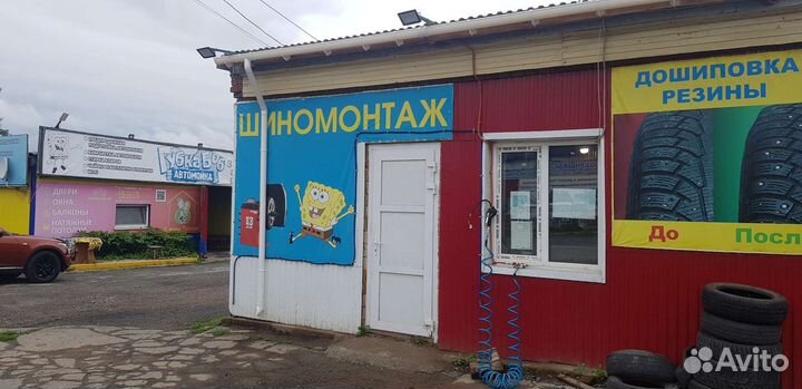 Шиномонтажник