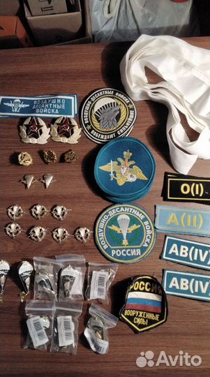 Шевроны вдв и другие,Подшива,Значки