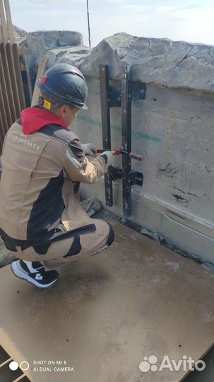 Разнорабочий