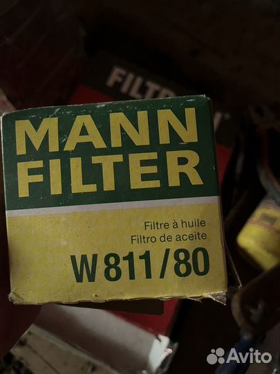 Колеса Акцент