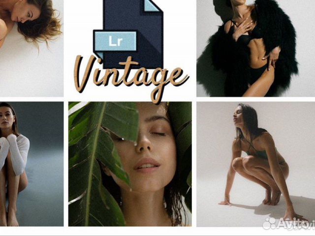 Пресеты lightroom «Александра Веремеева» Винтаж