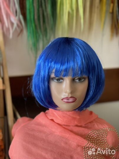 Парик каре розовый голубой синий фиолетовый белый