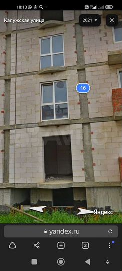 Квартира-студия, 25 м², 1/9 эт.