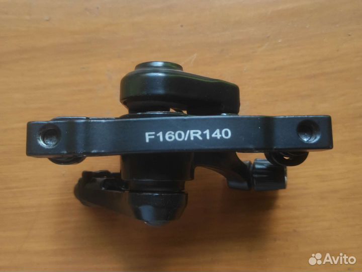 Калипер суппорт дискового тормоза F160/R140