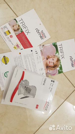 Автокресло britax romer trifix