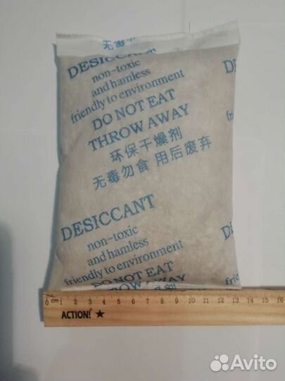Desiccant. Осушитель