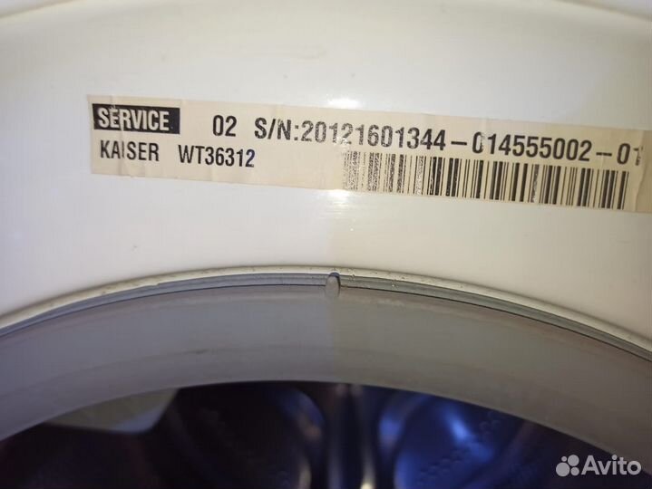 Стиральная машина kaiser с сушкой бу