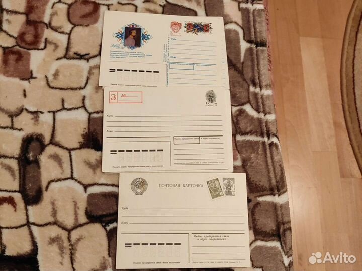 Открытки почтовые конверты СССР