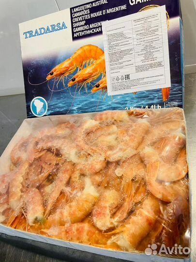 Лангустины без головы С1 Большие