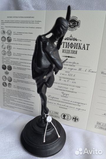 Предметы декора для интерьера