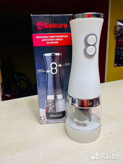 Мельница электрическая для соли и перца Sakura