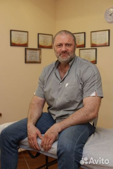 Остеопат массажист