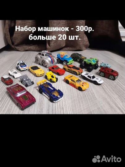 Игрушки для мальчика/поезда,трансформеры, хотвилс