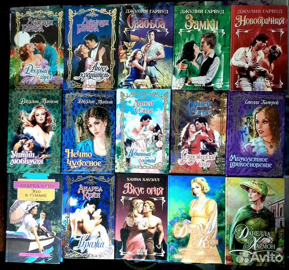 Любовные романы и иронические детективы в твердой