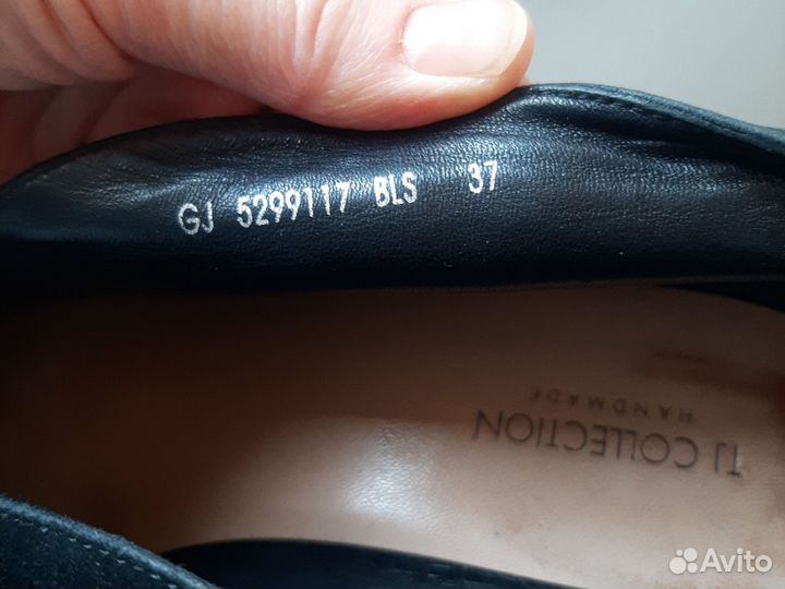 Ботильоны женские 37 размер