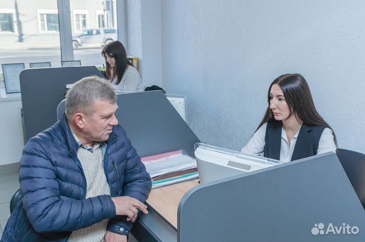 Списание долгов под ключ