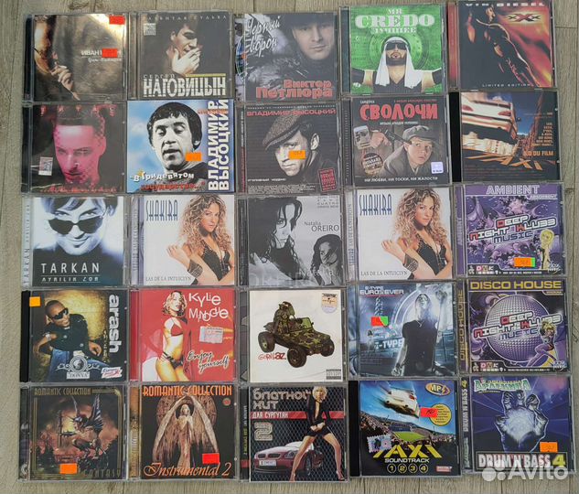 Cd компакт диски музыка