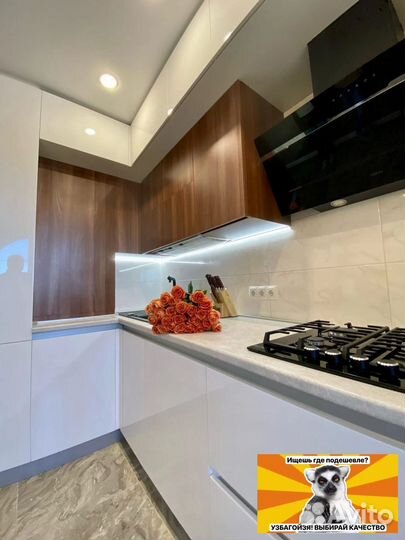 Кухни на заказ