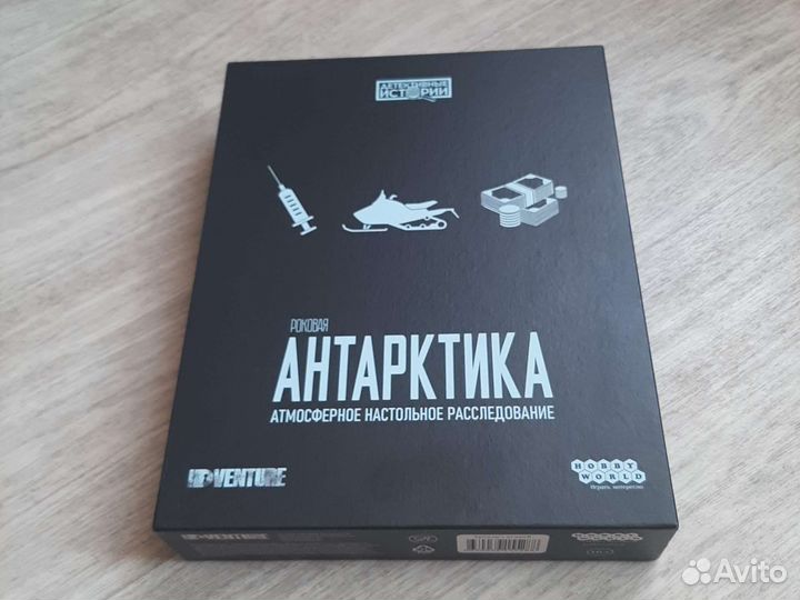 Настольная игра детектив Роковая антарктика