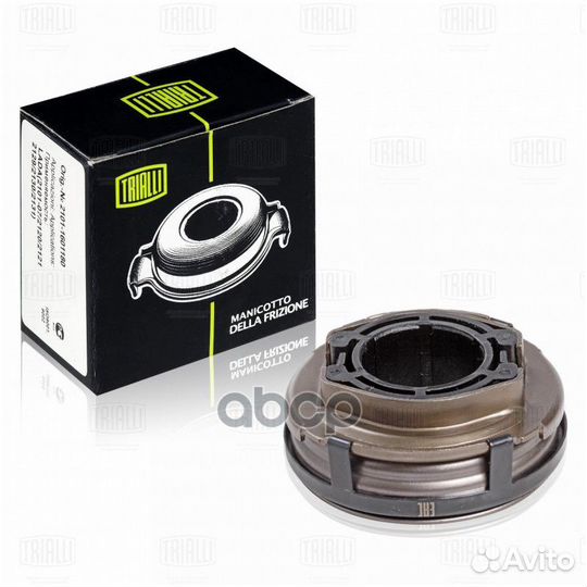 Подшипник выжим.mazda 3 I-II 1.3-2.5 03- CT2502