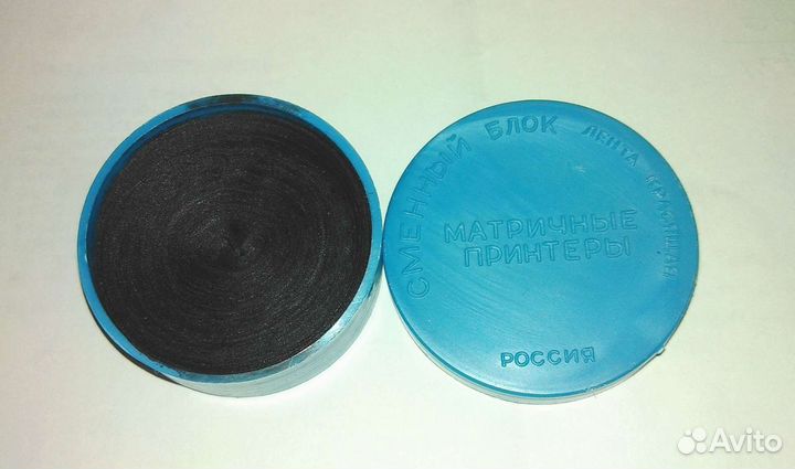 Лента красящая для матричного принтера