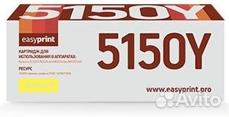 TK-5150Y EasyPrint картридж