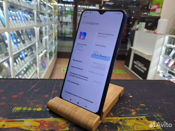 Xiaomi Redmi Note 8, 4/64 ГБ