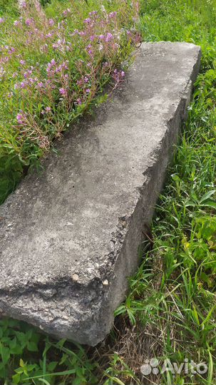 Фундаментные блоки фбс 24 4 6 бу